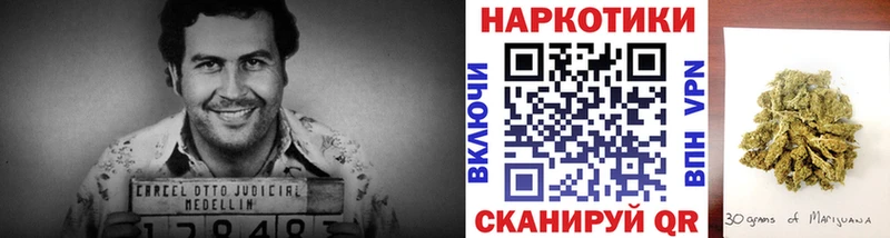 Купить закладку Cocaine  А ПВП  Меф мяу мяу  Тайшет