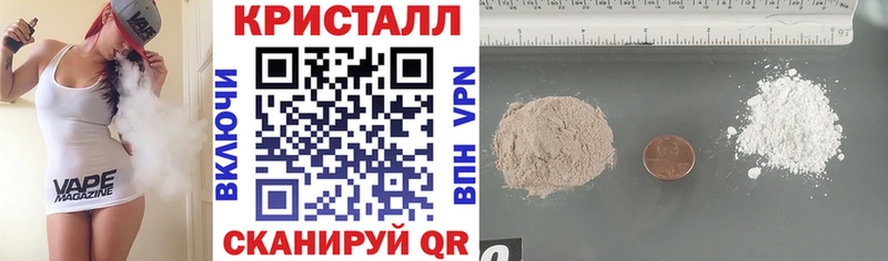 Купить закладки  Тайшет  АМФЕТАМИН 98% 