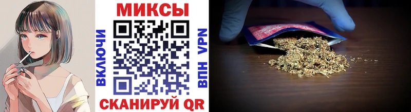 БУТИРАТ буратино  Купить  Тайшет 