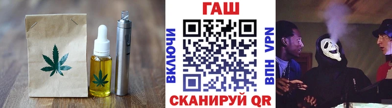 Canna-Cookies конопля  Купить закладки  Тайшет 