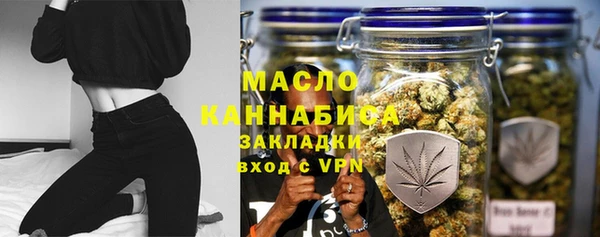 PSILOCYBIN Волоколамск