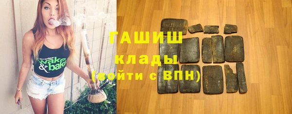 твердый Волосово