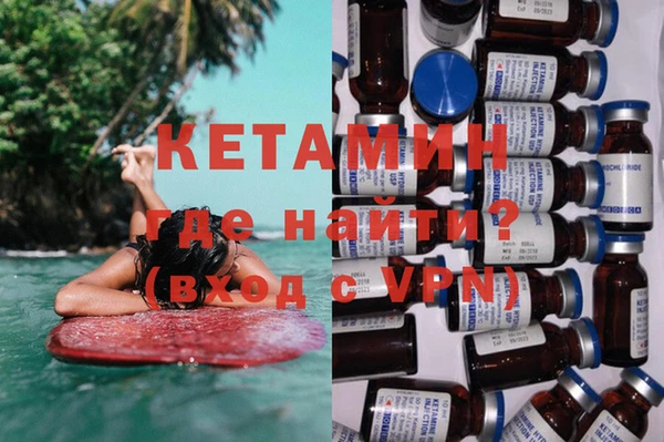 твердый Волосово