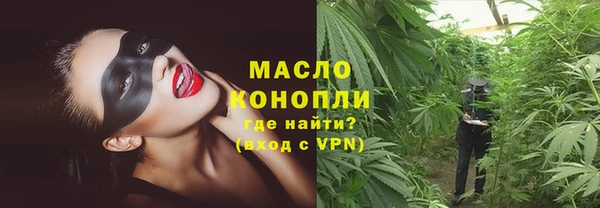 твердый Волосово