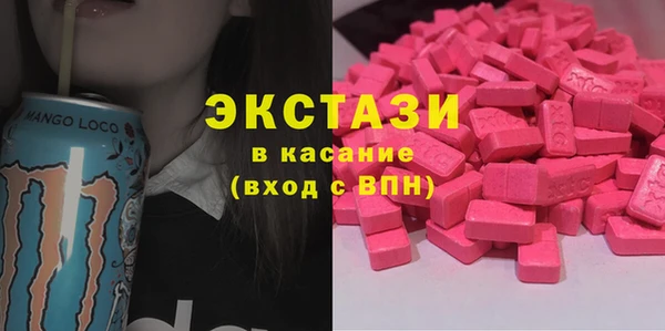 твердый Волосово