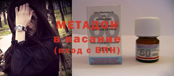 твердый Волосово
