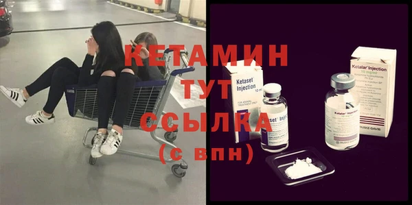 PSILOCYBIN Волоколамск