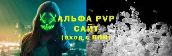 твердый Волосово