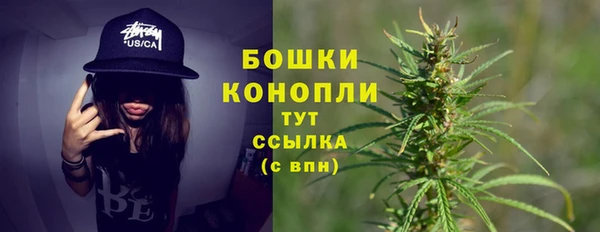 твердый Волосово