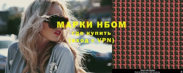 твердый Волосово