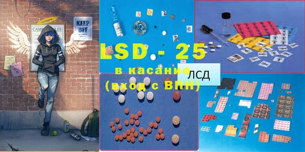 2c-b Володарск