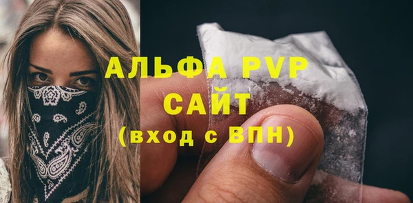 твердый Волосово