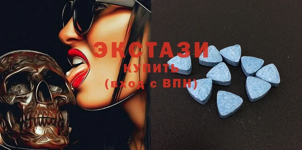 2c-b Володарск