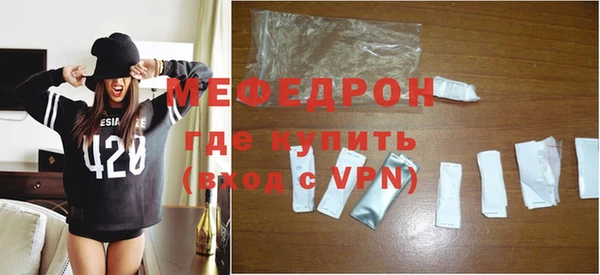 2c-b Володарск